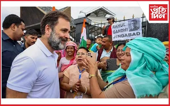৮ জুলাইত মণিপুৰলৈ যাব ৰাহুল গান্ধীঃ পৰিদৰ্শন কৰিব আশ্ৰয় শিবিৰ...